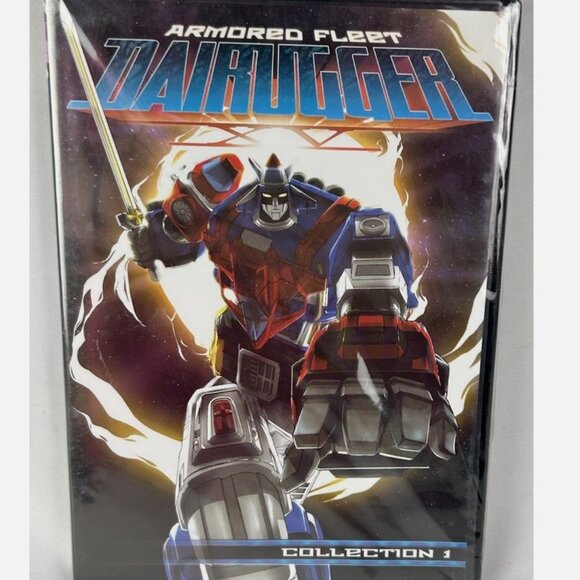 SEALED Armored Fleet Dairugger XV Collection 1 & 2 DVD 6 Disc Episode 1-36 Anime - Picture 4 of 5